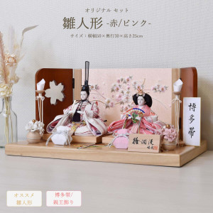 雛人形コンパクトサイズ(ひな人形）の販売店陣屋の通販サイト