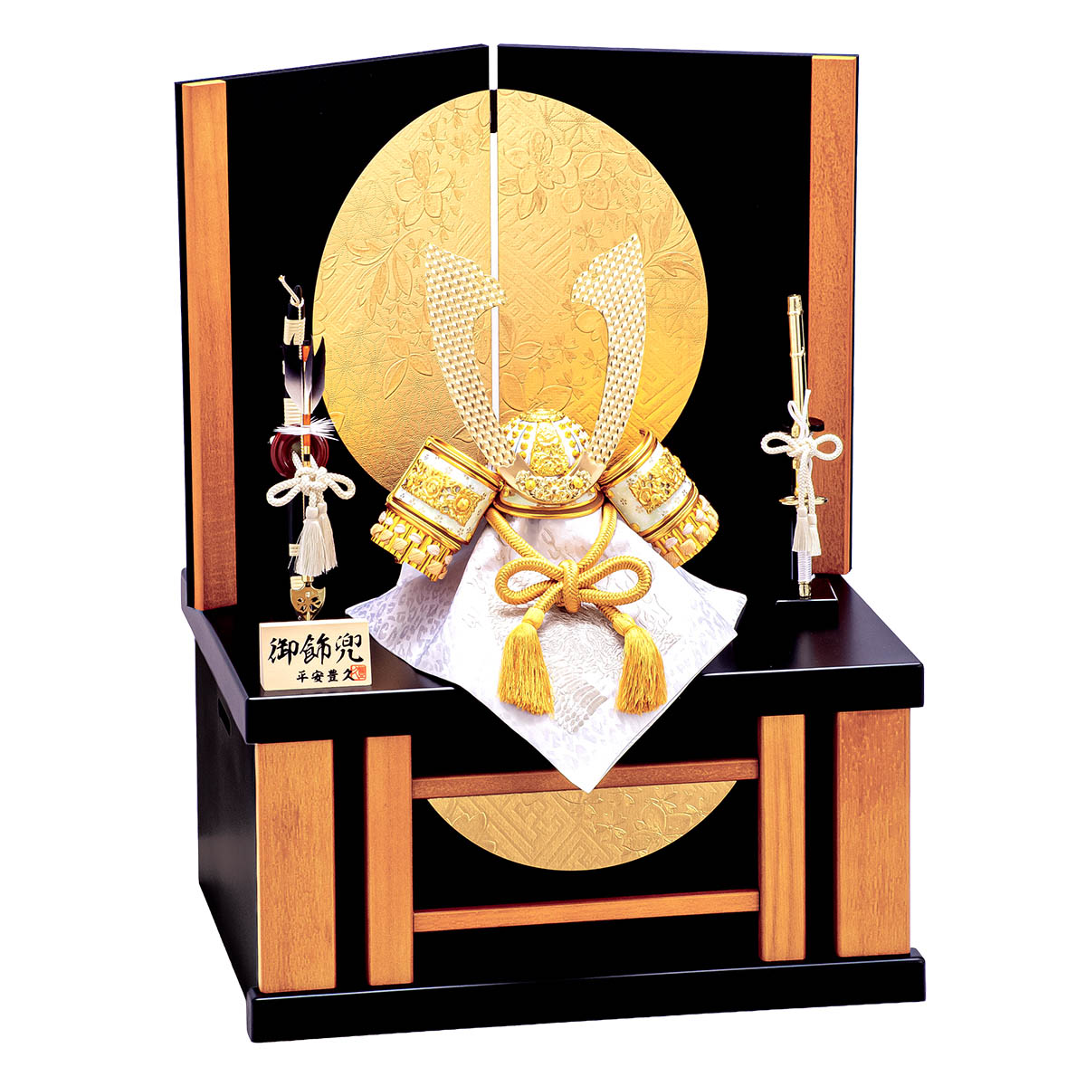 五月人形 コンパクト おしゃれ ミニ モダン 兜 初節句 金色 お祝い