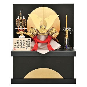 五月人形/5月人形10万円から15万円未満の通販サイトの販売店陣屋。