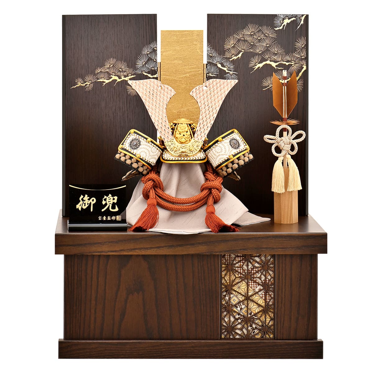 五月人形 収納飾り コンパクト 兜飾り ミニ おしゃれ ブラウン 組子