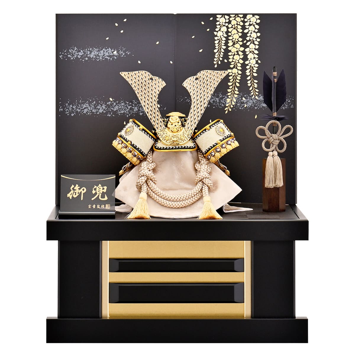 五月人形 収納飾り かぶと コンパクト 兜飾り ミニ おしゃれ 黒 金