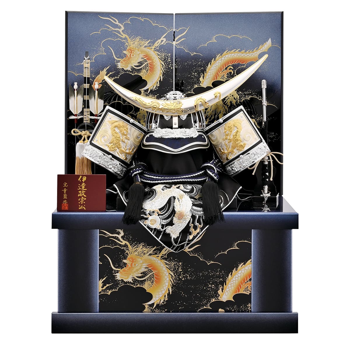 五月人形 着用 兜 伊達 コンパクト かぶと飾り ミニ おしゃれ 金