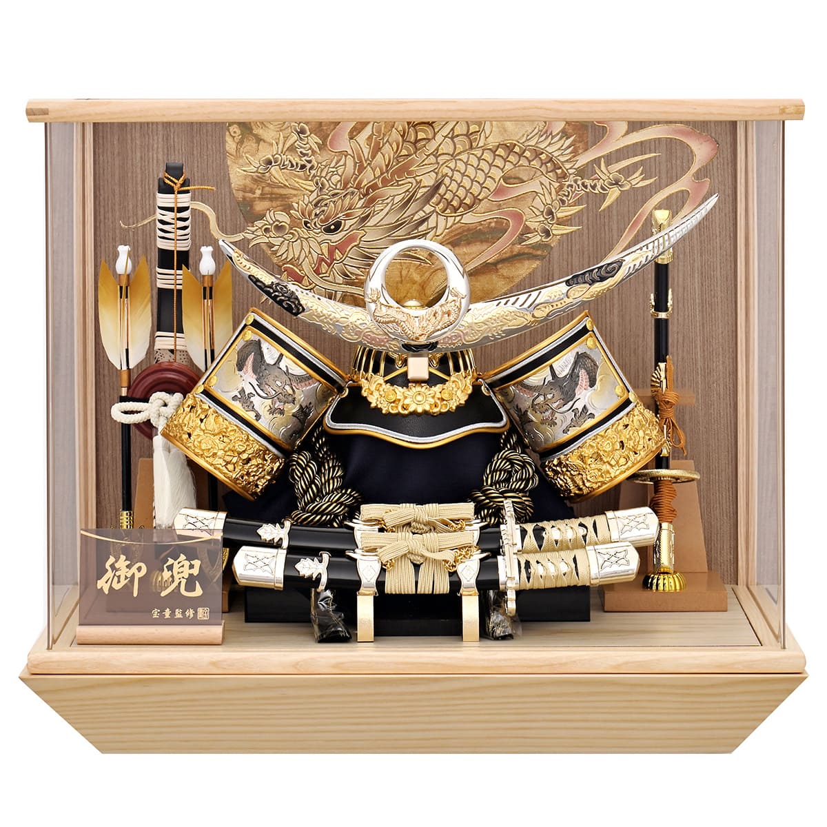 五月人形 ケース飾り かぶと 上杉 コンパクト 兜飾り ケース入 横幅