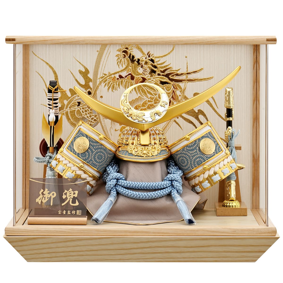 五月人形 ケース飾り 兜 上杉 コンパクト 兜飾り ミニ おしゃれ 横幅