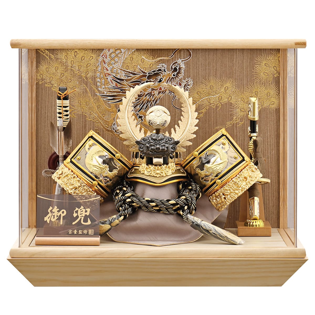 五月人形 徳川 かぶと ケース飾り コンパクト ケース入り 兜飾り 横幅