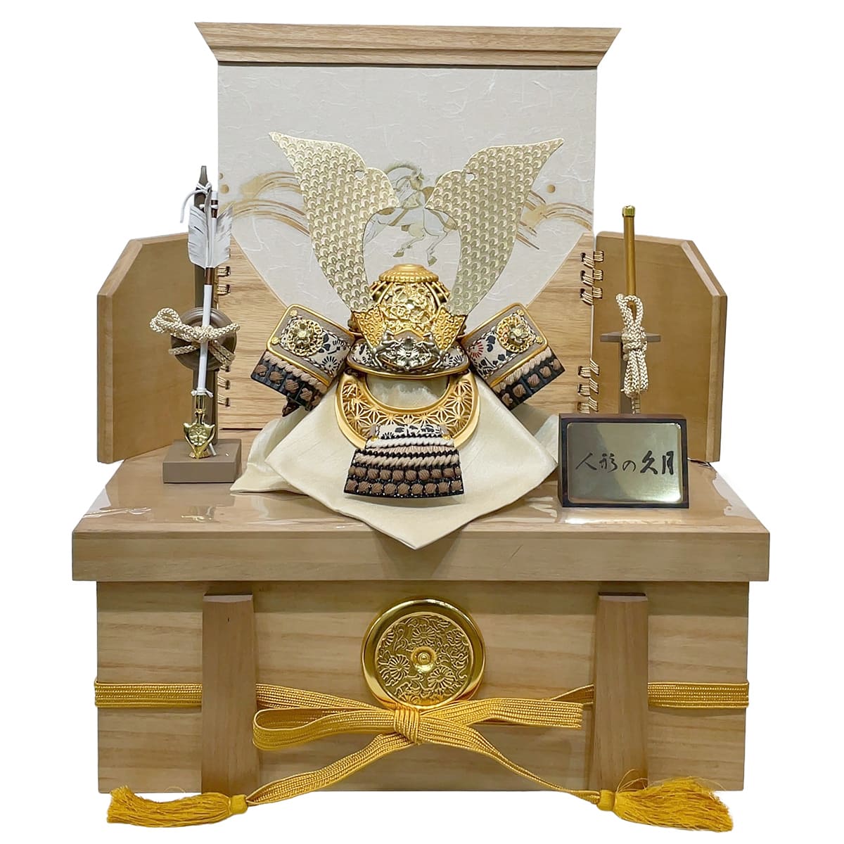 五月人形 久月 かぶと 7号 コンパクト 兜飾り 収納飾り ミニ おしゃれ