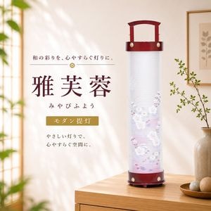 ������ ���� ���� �ߥ˥����� ����ѥ��� ���� �Ϻ� ����� 7�� ������ �ߤ�Ӥդ褦 ���� ʹ���ƽ� ����ų��� ��³����� 40�� �����޸�ĥ�� �ŵ������ɼ� ������ �ߥ� 2026