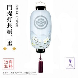 ������ ���� ���� �ߥ˥����� ����ѥ��� ������Ĺ �Ϻ� ����� �������� ������� ����ų� �� ����ǻ�� ���� �ߤ��礦���� ʩ�� ���߾��� ���߾��� £�� ����  2026