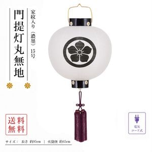 ������ ���� ���� �ߥ˥����� ����ѥ��� �������� �Ϻ� ����� �������� ������� ̵�� 15�� �ŵ������ɼ� ǻ�� ���� �ߤ��礦���� ʩ�� ���߾��� ���߾��� £�� ����  2026