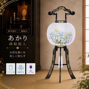������ ���� ���� �ߥ˥����� ����ѥ��� �֤����� ��ž�� �Ϻ� ����� ������ ���� ���� �ץ饹���å��� ��ž���դ� 40�� �ŵ������ɼ� ���� �ߤ��礦���� ʩ�� ���߾��� ���߾��� £�� ����  2026