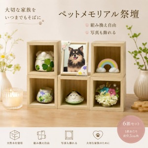 �ڥå�ʩ�� �ڥåȤ��� ���� ���ꥢ�� ���å� �� ������ ǭ �̿�Ω�� ʬ�������� �ߥ�ʩ�� ���� ���� �ڥåȶ��� �긵���� ������� ���襤�� �� �� ������ʪ ��ӥ� �ʥ�����