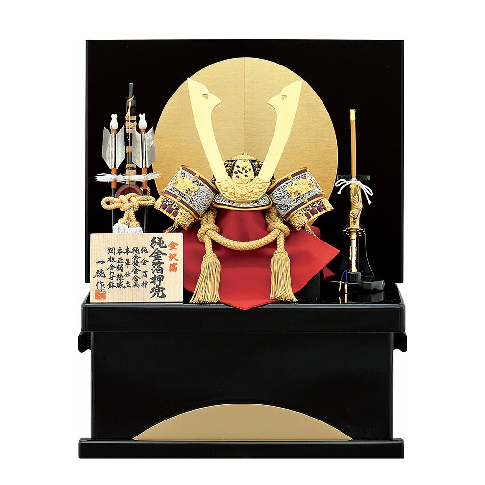 色絵兜型香合　珍味入れ　10客　新品未使用　　5月節句の器 色絵兜型香合 珍味入れ 10客 新品未使用 5月節句の器 - メルカリ