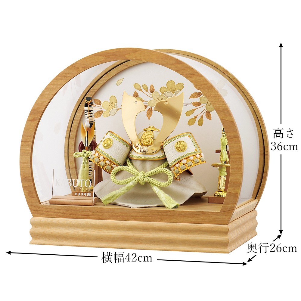 五月人形 お祝い 初節句 コンパクト 兜飾り ケース飾り 5号 大鍬兜