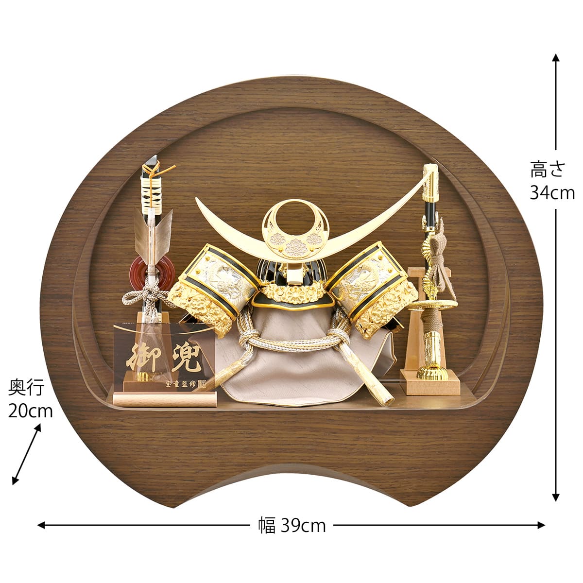 五月人形 ケース飾り 丸型 円形 上杉 コンパクト 兜飾り ミニ おしゃれ