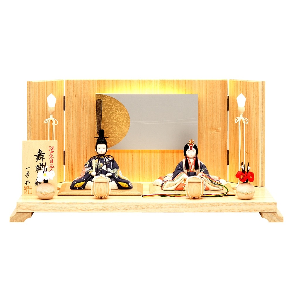 雛人形 選べる 木目込み親王飾り【P82023】インターネット店だけ