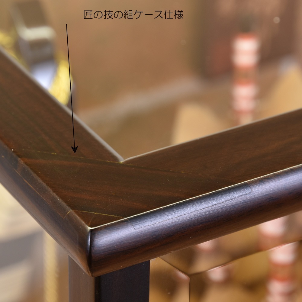 ����� ���ˤ� ������ ������� 13�� ���� �̱� ���������� 1214-13-500 ���饹 ������� ��ޯ�� ���ä����� �����