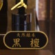 ����� ���ˤ� ������ ������� 13�� ���� �̱� ���������� 1214-13-500 ���饹 ������� ��ޯ�� ���ä����� �����