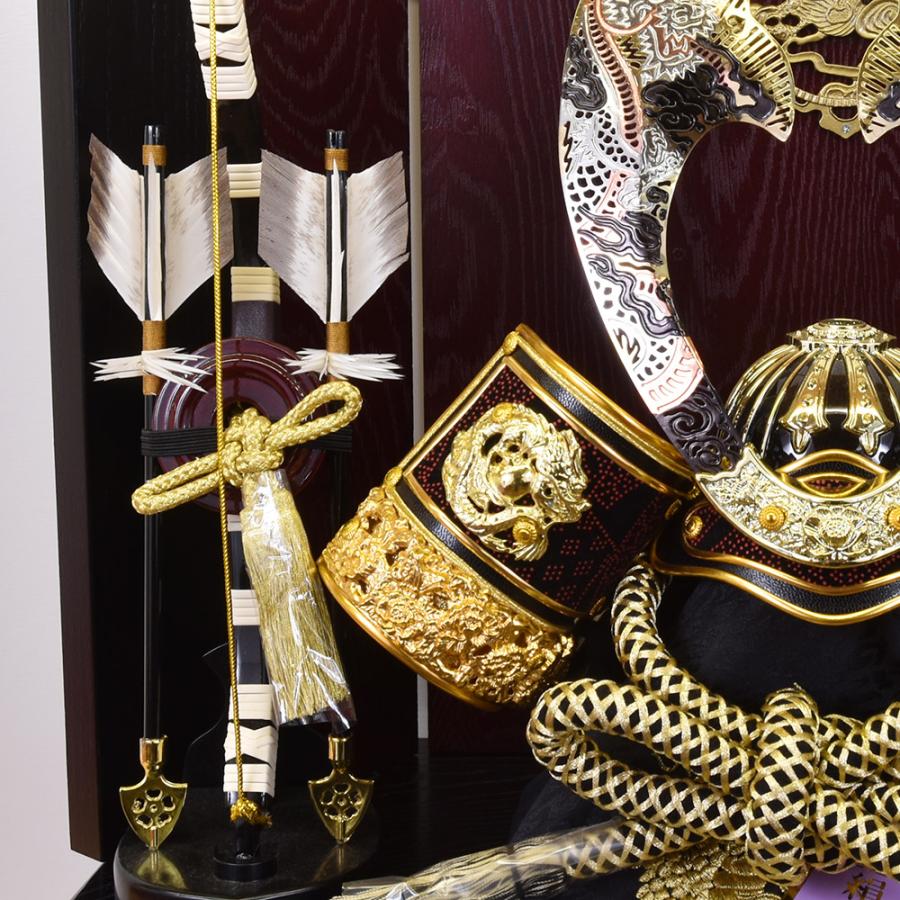 五月人形 コンパクト お祝い 兜飾り 収納飾り 竜 大鍬兜 弓太刀付き