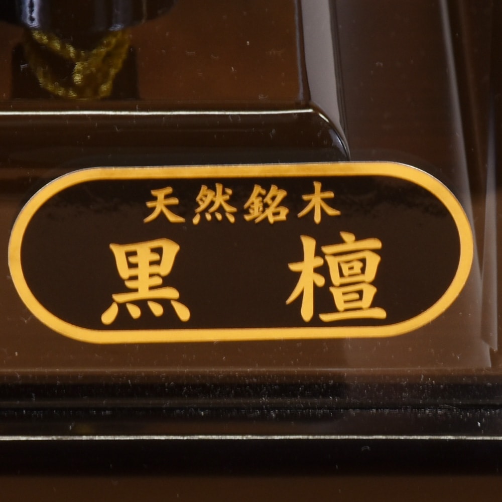 ����� ���ˤ� ������ ������� 13�� ���� �̱� ���������� 1214-13-820c ���饹 ������� ��ޯ�� ���ä����� �����