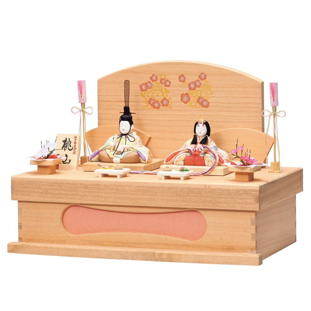 ͷ ˤ ܹ 콨 Ҥʿͷ Ʋ  1 ͼǼ 襤 ѥ ߥ   ޤ 2025 h-12-7