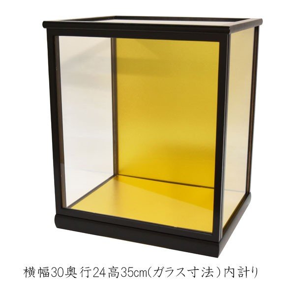 �ͷ������� ����30����24��35cm(���饹��ˡ����פ� ���饹�ͷ������� ���饹������ ���ͷ������� �޷�ͷ������� ����35����  ����ݥ����� �����ĥ�����