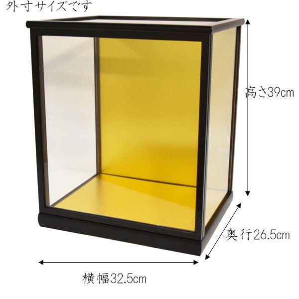 �ͷ������� ����30����24��35cm(���饹��ˡ����פ� ���饹�ͷ������� ���饹������ ���ͷ������� �޷�ͷ������� ����35����  ����ݥ����� �����ĥ�����