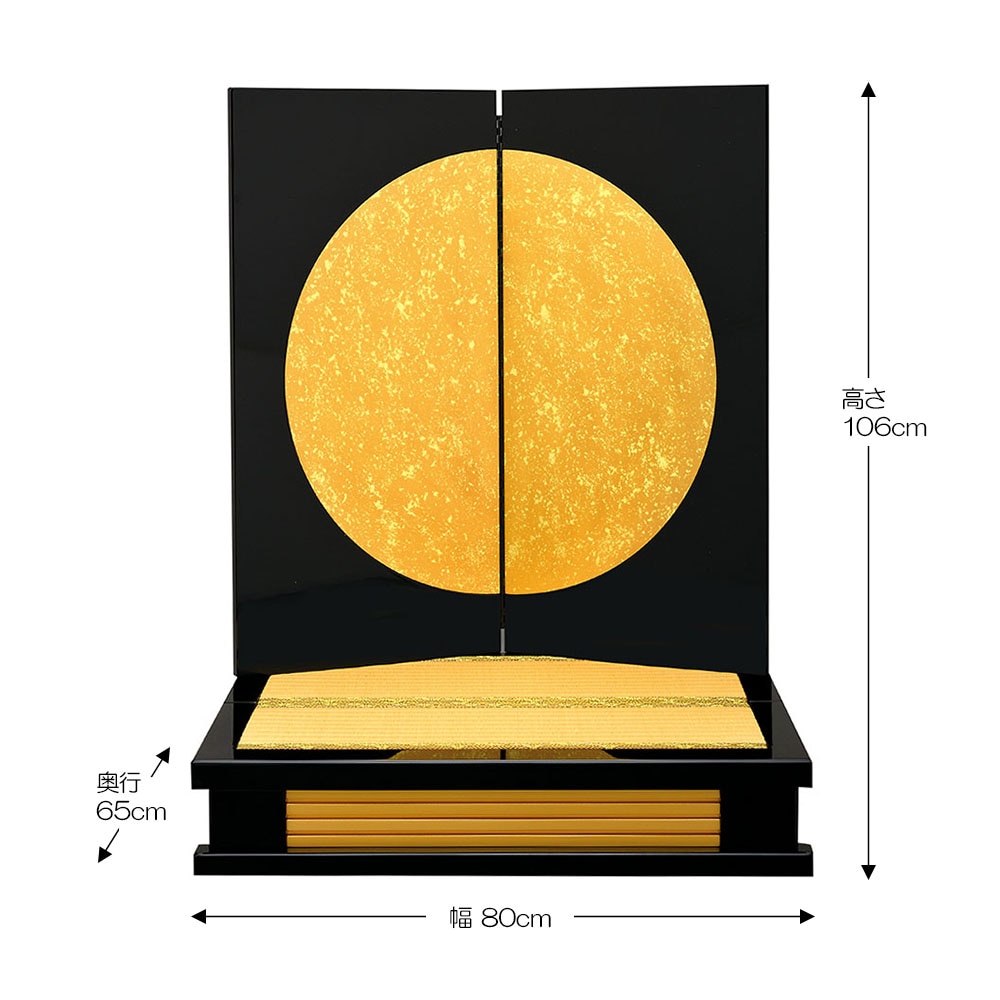 五月人形 5月人形 屏風 飾り台付き 屏風 30号 勇将屏風 金円 飾り台 27