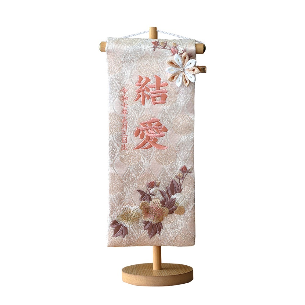 ���ͷ� ̾���� ���λ� ���襤�� ���ˤ� ��ǰ�� ���٤� �ɽ� ̾�������� �淿 ����դ� ���åȾ��� �١����� �ԥ� ������� ̾������� ����� ������� ����ѥ��� 2025