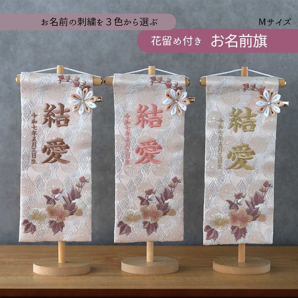 ���ͷ� ̾���� ���λ� ���襤�� ���ˤ� ��ǰ�� ���٤� �ɽ� ̾�������� �淿 ����դ� ���åȾ��� �١����� �ԥ� ������� ̾������� ����� ������� ����ѥ��� 2025