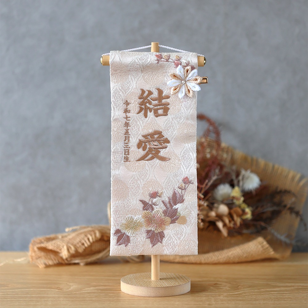 ���ͷ� ̾���� ���λ� ���襤�� ���ˤ� ��ǰ�� ���٤� �ɽ� ̾�������� �淿 ����դ� ���åȾ��� �١����� �ԥ� ������� ̾������� ����� ������� ����ѥ��� 2025