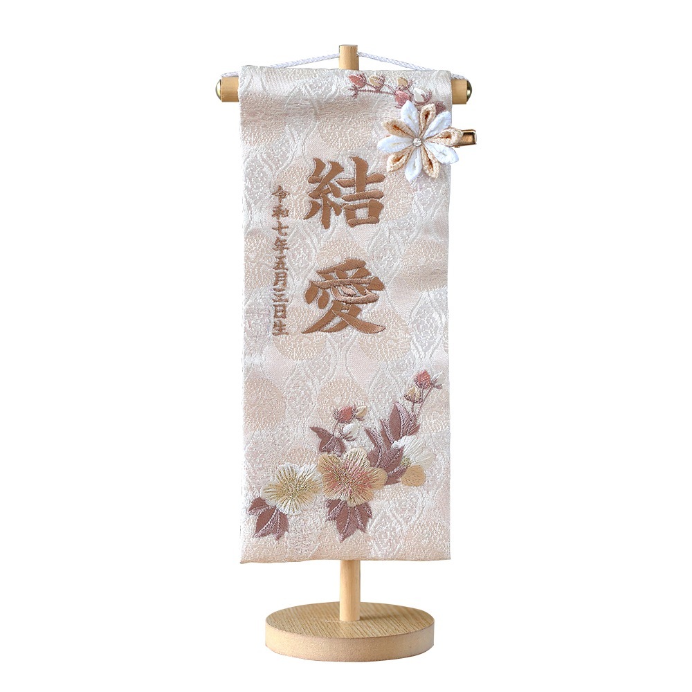 ���ͷ� ̾���� ���λ� ���襤�� ���ˤ� ��ǰ�� ���٤� �ɽ� ̾�������� �淿 ����դ� ���åȾ��� �١����� �ԥ� ������� ̾������� ����� ������� ����ѥ��� 2025