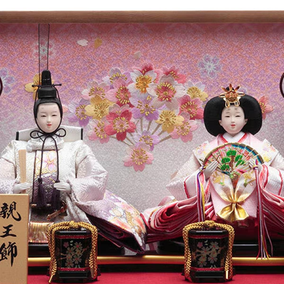 雛人形 ひな人形 久月 ミニ サイズ 親王 六角 ケース入り 親王飾り 二