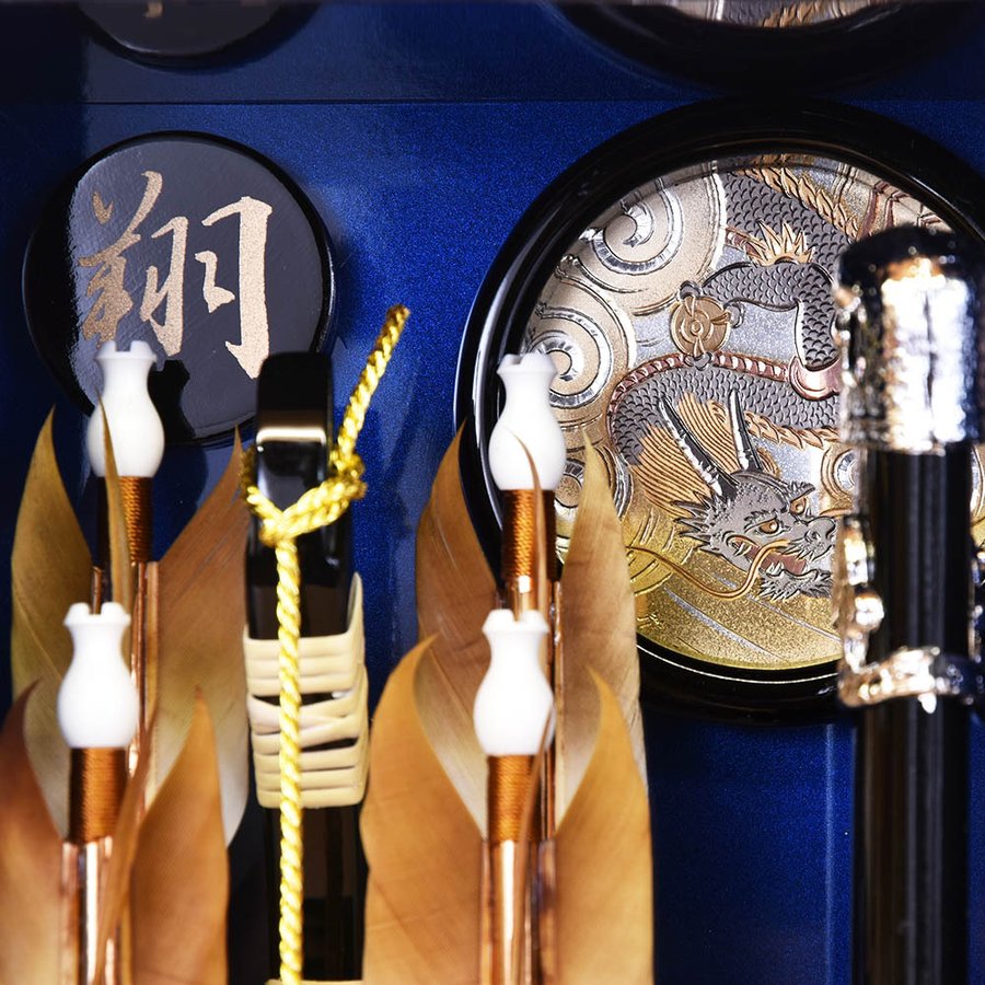 破魔弓 壁掛け 破魔矢飾り ケース飾り 8号 額 天帝 コンパクト ミニ