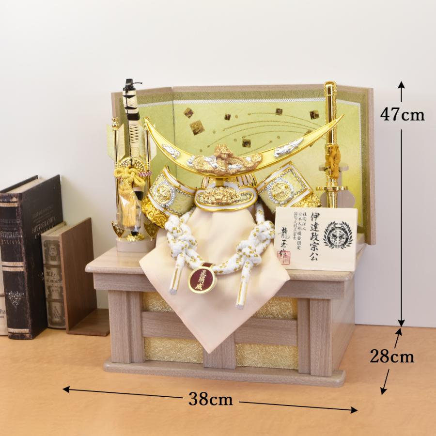 F5 格安特価！兜収納飾り収納兜飾り真田兜収納台巾40㎝位五月人形兜飾