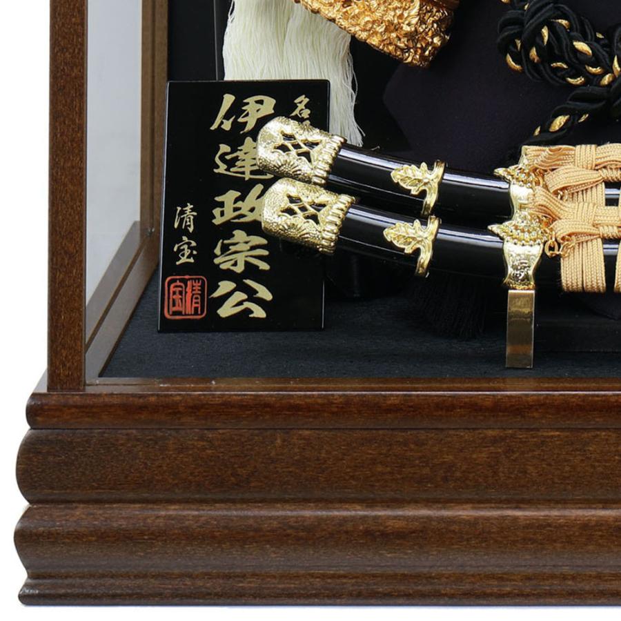 【Fancy’s】⭐️伊達政宗の兜飾りと陣羽織⭐️ 着用できる！ ケース飾り Fancy's様専用】⭐️伊達政宗の兜飾りと陣羽織⭐️ 着用できる