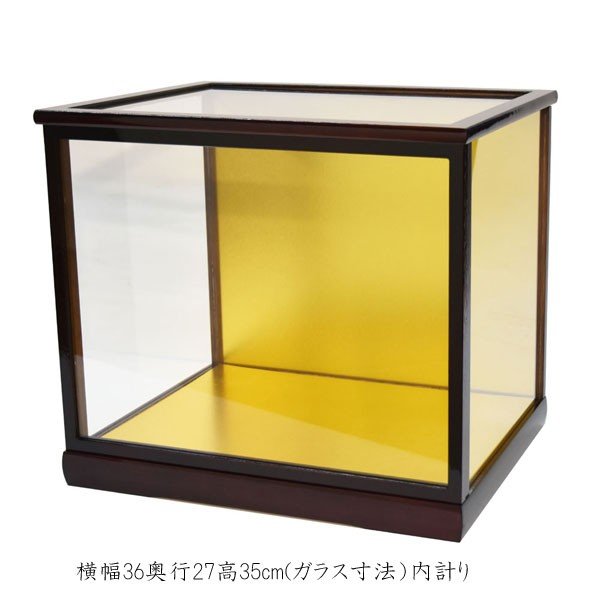 �ͷ������� ����36����27��35cm(���饹��ˡ����פ� ���饹�ͷ������� ���饹������ ���ͷ������� �޷�ͷ������� ���� �ҹ�35����  ����ݥ����� �����ĥ�����