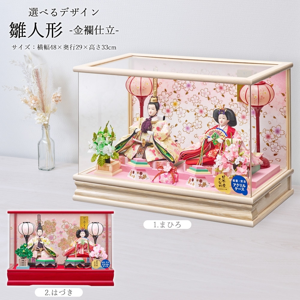 ���ͷ� ����ѥ��� ���������� ���٤� �Ҥʿͷ� �ߥ� �������  ������ �׷�谷�� ���ͷ� ������� ������ ������ �Ʋ����� �̿� ������ ������륱�������� ��릻�Ω �ŵ�����ƶ�� 2025