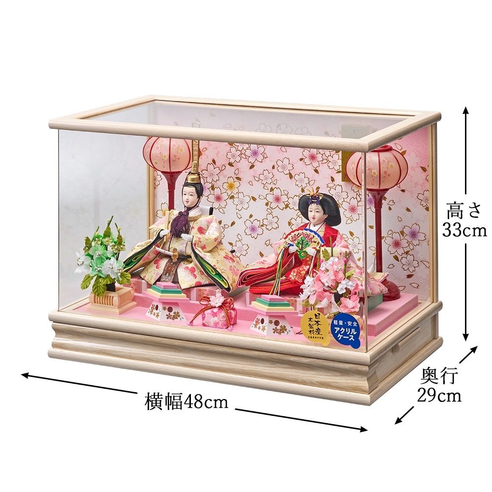 ���ͷ� ����ѥ��� ���������� ���٤� �Ҥʿͷ� �ߥ� �������  ������ �׷�谷�� ���ͷ� ������� ������ ������ �Ʋ����� �̿� ������ ������륱�������� ��릻�Ω �ŵ�����ƶ�� 2025