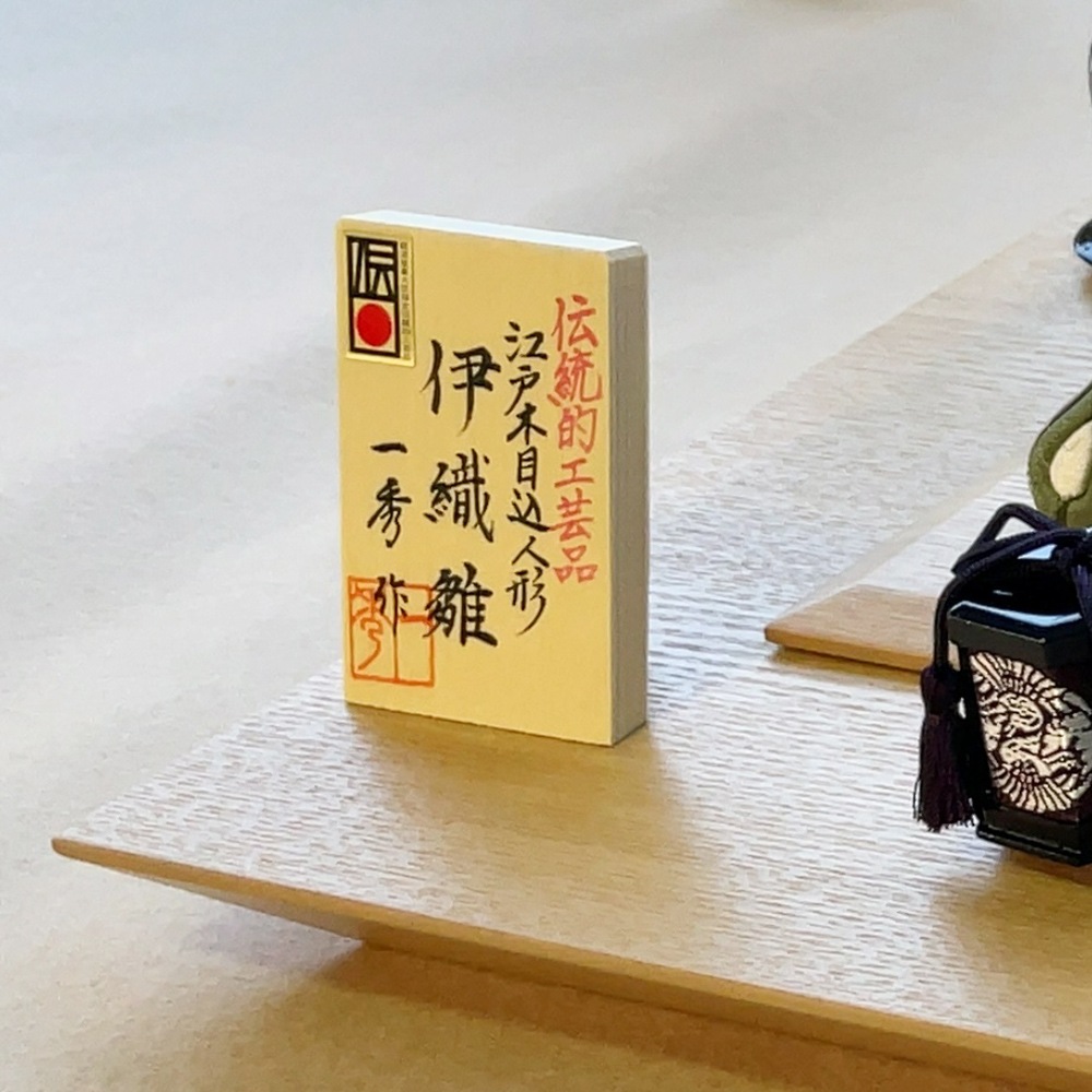 ���ͷ� ���ˤ� ���ܹ��� �콨 �Ҥʿͷ� �Ʋ��� �˿��� ���襤�� ����ѥ��� �ߥ� ������ ������� �ޤ�� 2025 h-55-7