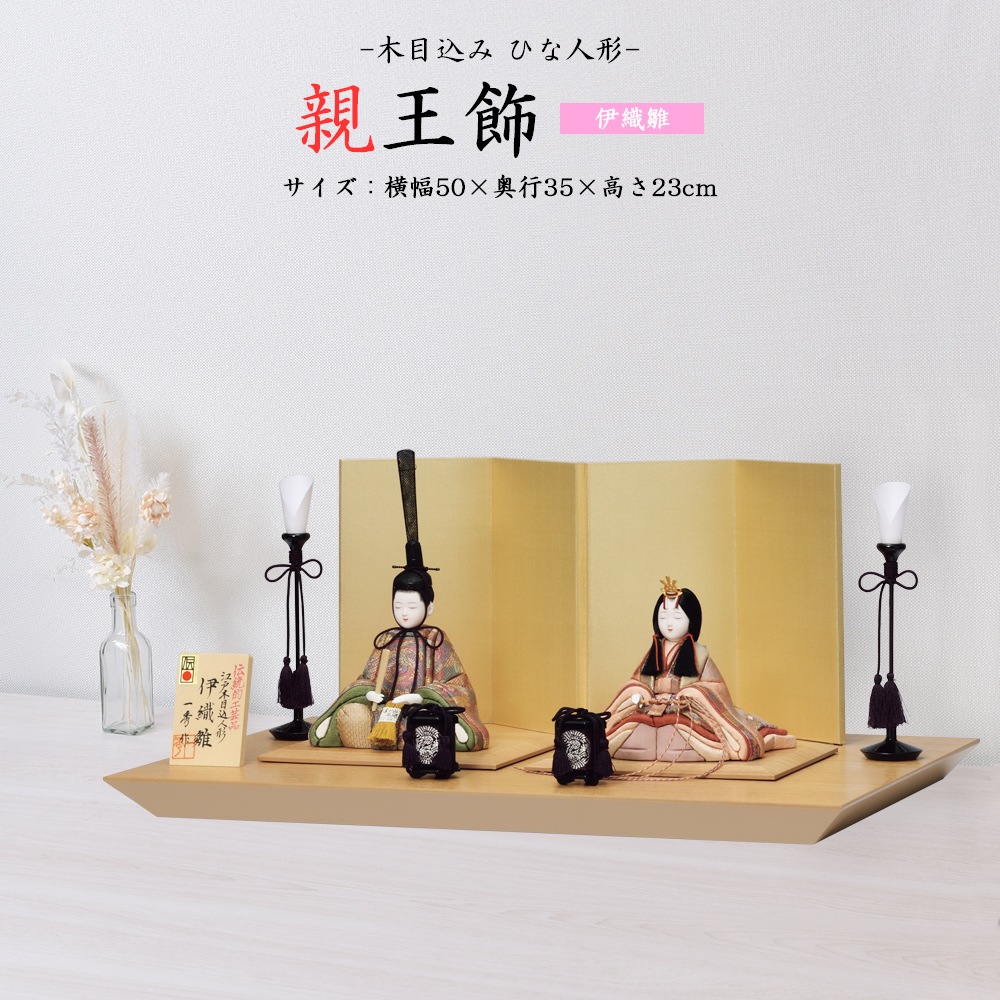 ���ͷ� ���ˤ� ���ܹ��� �콨 �Ҥʿͷ� �Ʋ��� �˿��� ���襤�� ����ѥ��� �ߥ� ������ ������� �ޤ�� 2025 h-55-7