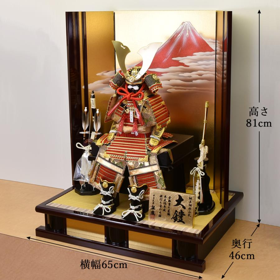 開運 龍 龍神 富士雲龍 ミニ衝立形 銅板彫金 裏鏡（1部欠け有り）宏春作 木箱 開運 龍 龍神 富士雲龍 ミニ衝立形 銅板彫金 裏鏡（1部欠け有り