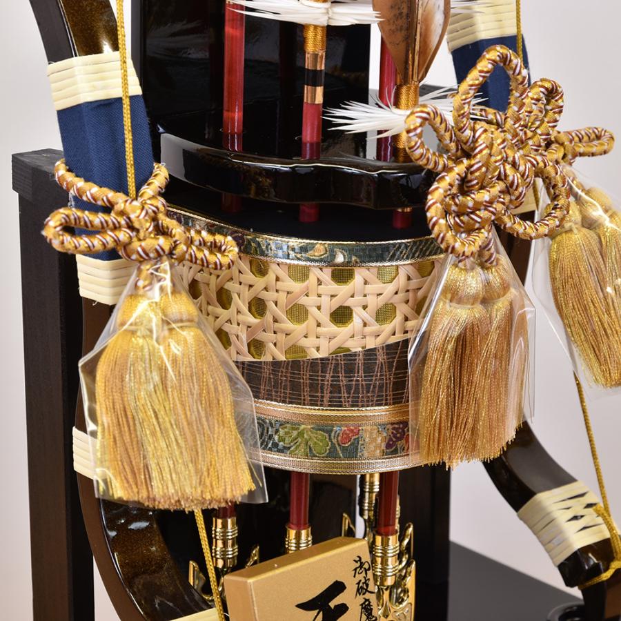 破魔弓 久月 破魔矢 初正月飾り コンパクト 天峰 13号 六角