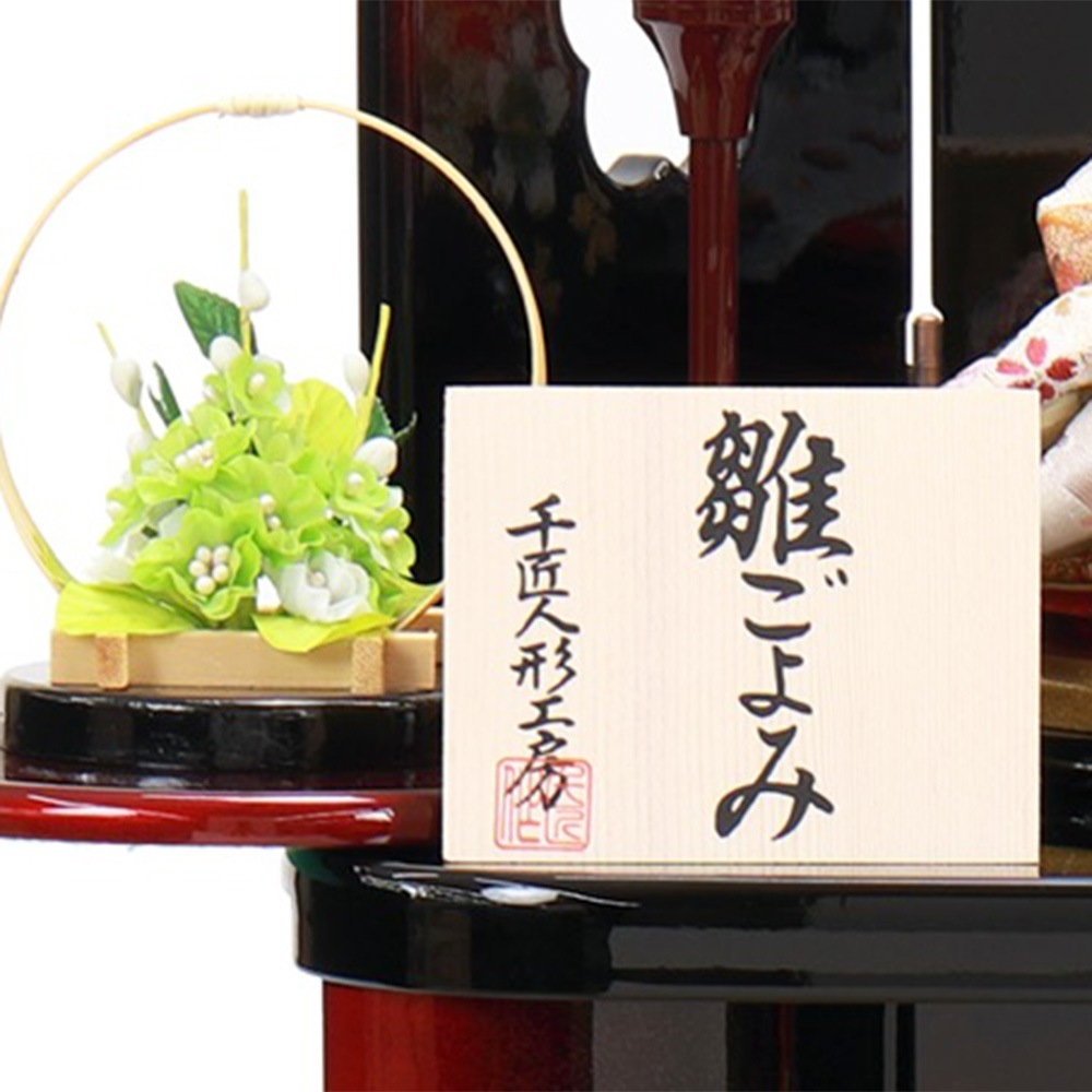 ͷ Ҥʿͷ ˤ Ǽ ֥     Ʋ ;   ҤʤޤĤ  ɥ쥹ƶ 4j12-gp-071 2023