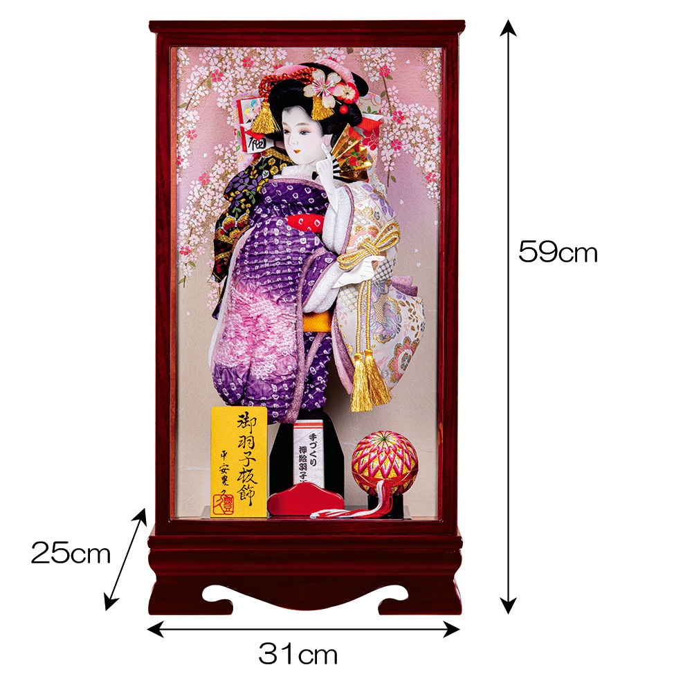 羽子板 宮園15号ケース入り 【公式通販】