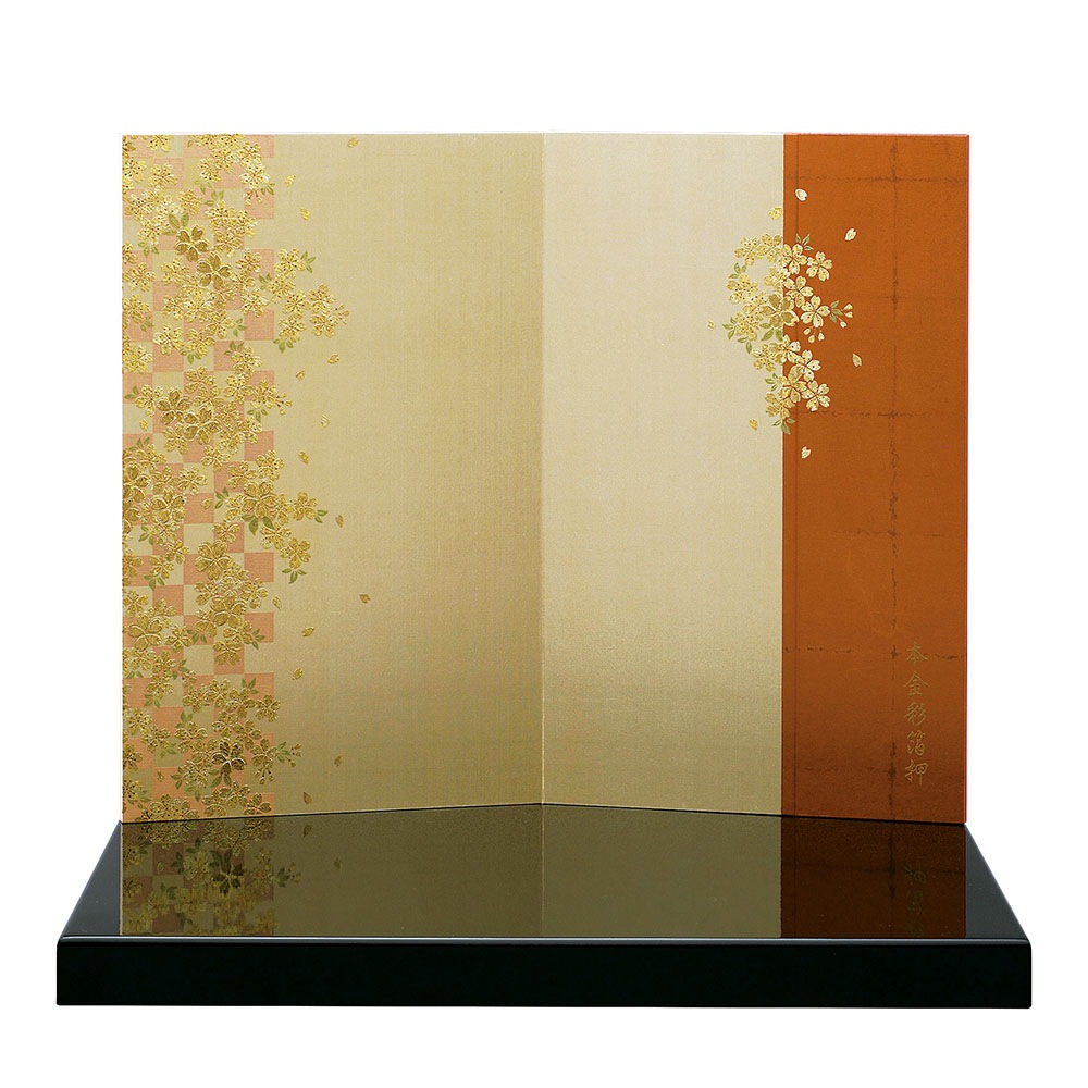 1_000000001310.jpg?1678209907