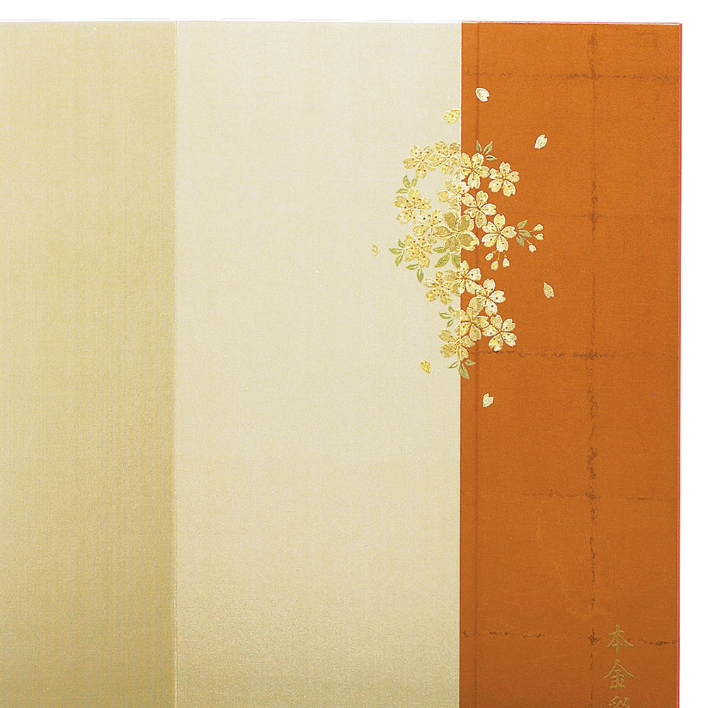 五月人形 5月人形 屏風 飾り台付き 屏風 15号 袋張屏風 市松桜 飾り台