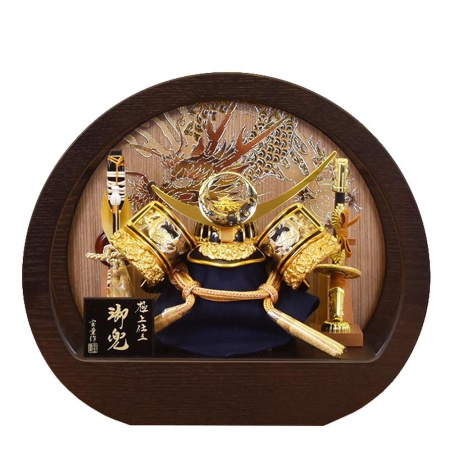 五月人形 コンパクト ケース入り 円型 丸形 上杉 兜 5号 金 上杉