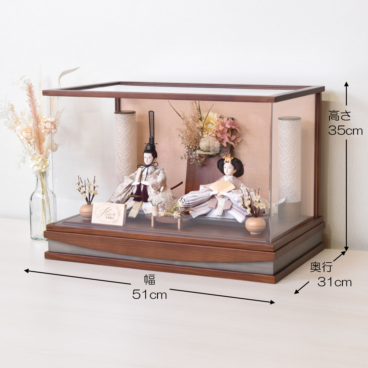 雛人形 コンパクト ミニ サイズ 親王 ケース入り 親王飾り 二人飾り 花