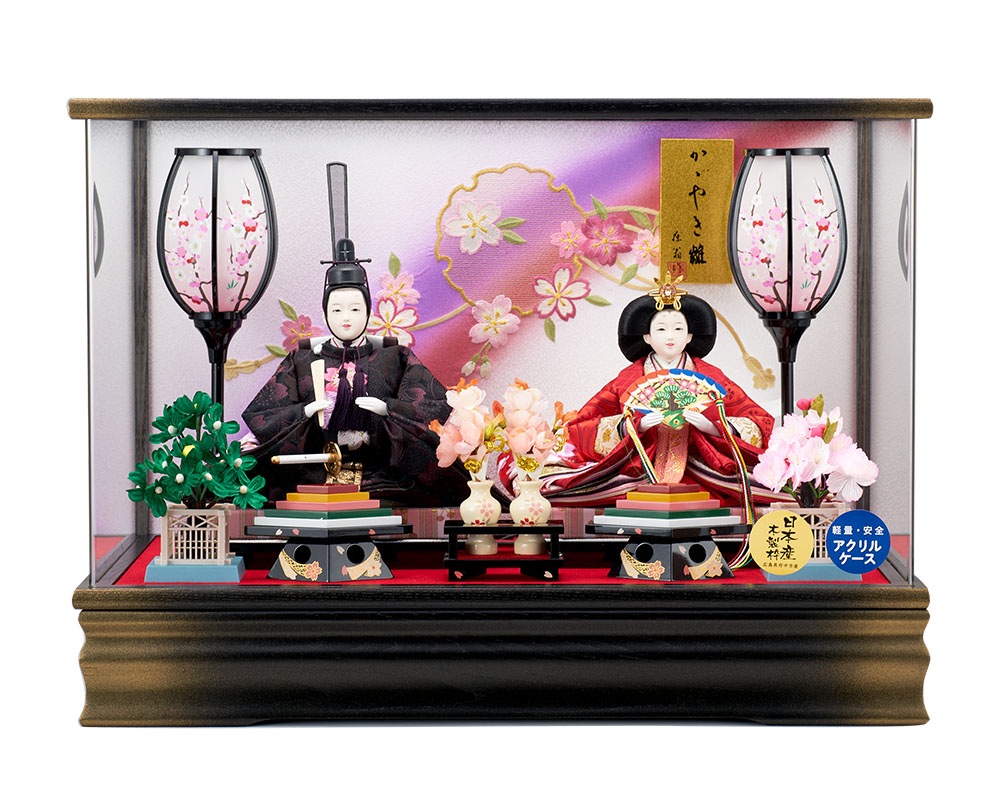 雛人形 ひな人形 お祝い ケース飾り 親王飾り 二人飾り 2人飾り 羽衣三