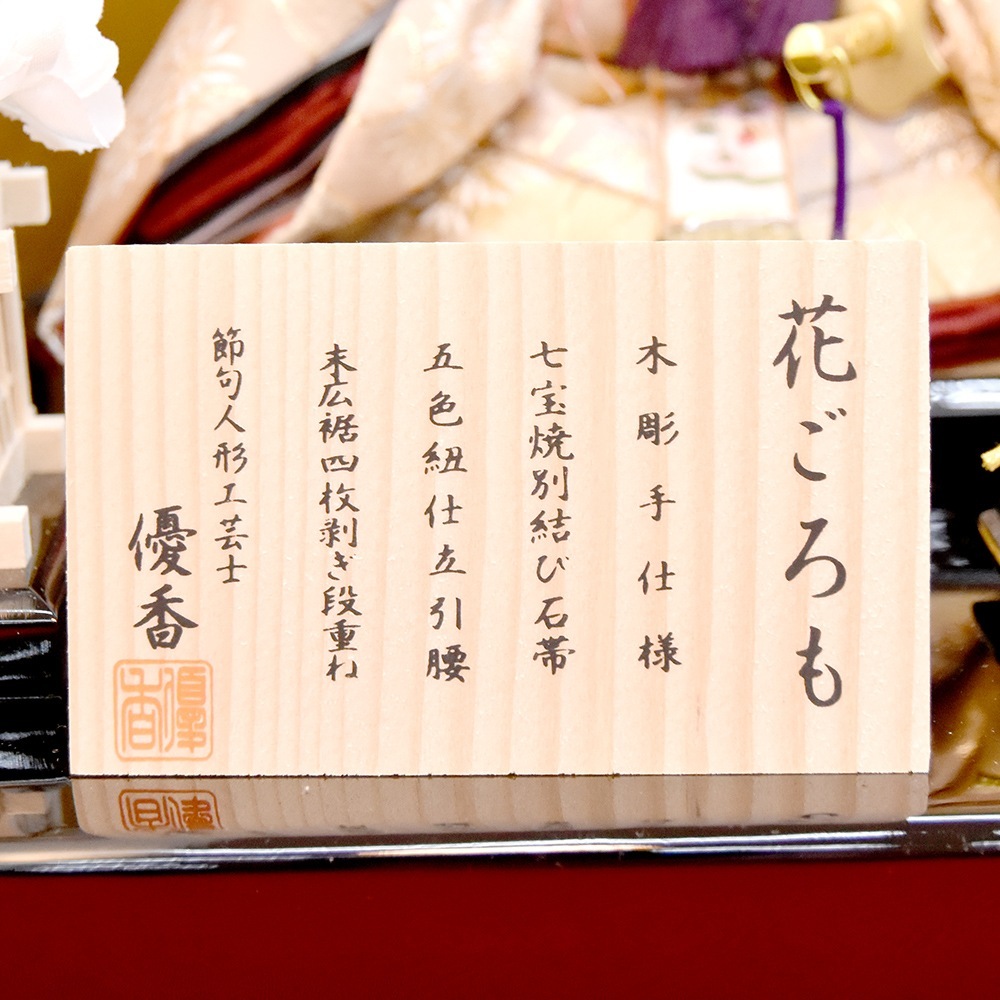 ���ͷ� �Ҥʿͷ� ���ˤ� ʿ���� �Ʋ����� ��;��� 2�;��� �� �� ���� ������� ���襤�� ������� �İ��� �����ɥ쥹���� 2026 4M11-ST-173